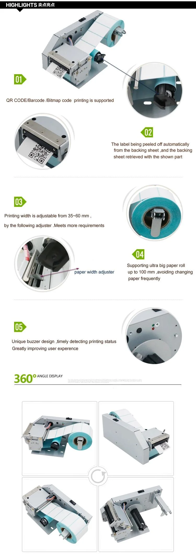 2 Inch Easy Use Embedded Thermal Mini Shipping Label Printer Equipped with Sdk