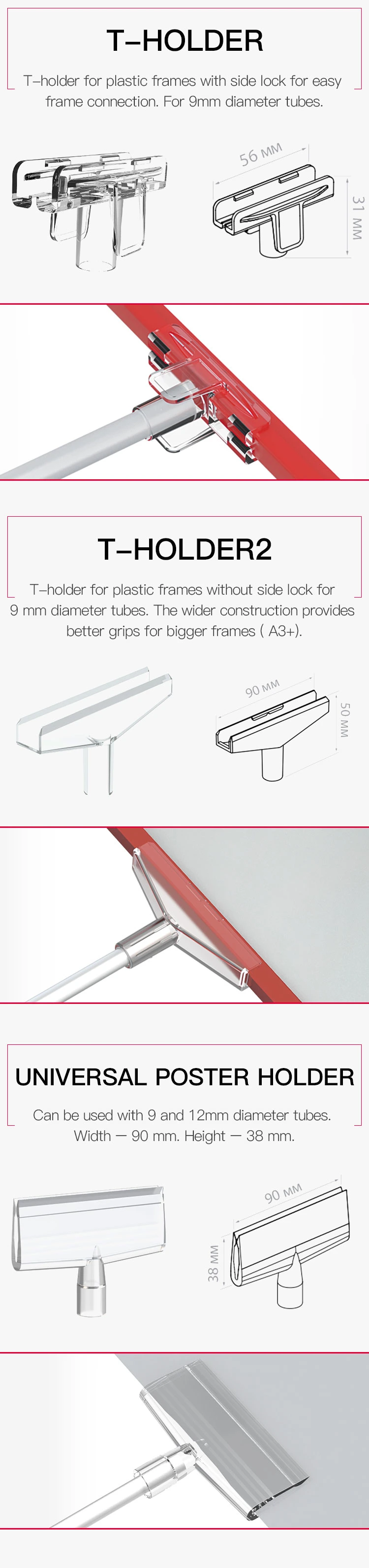 Store POS Frame Application Accessories