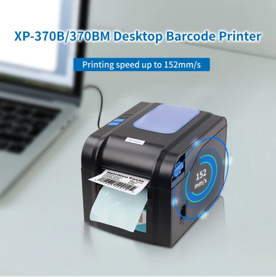 Xprinter XP-370B Impressora térmica de código de barras de 3 polegadas de alto desempenho Impressora de etiquetas de remessa